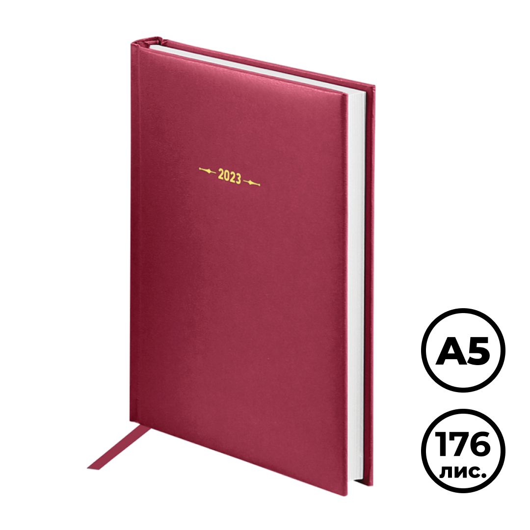 Ежедневник датированный OfficeSpace "Ariane", 2023 г., А5, 176 л, бордовый / Ежедневники датированные