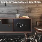 Сейф Deli "ET540", электронный код + ключ, 250*350*250 мм, 9,5 кг