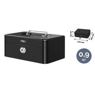 Денежный ящик Deli, размер 90*200*160 мм, масса 0,9 кг / Ящики для денег