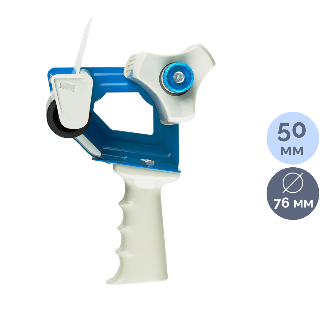 Диспенсер для упаковочной клейкой ленты OfficeSpace, 75 мм / Диспенсеры для клейких лент