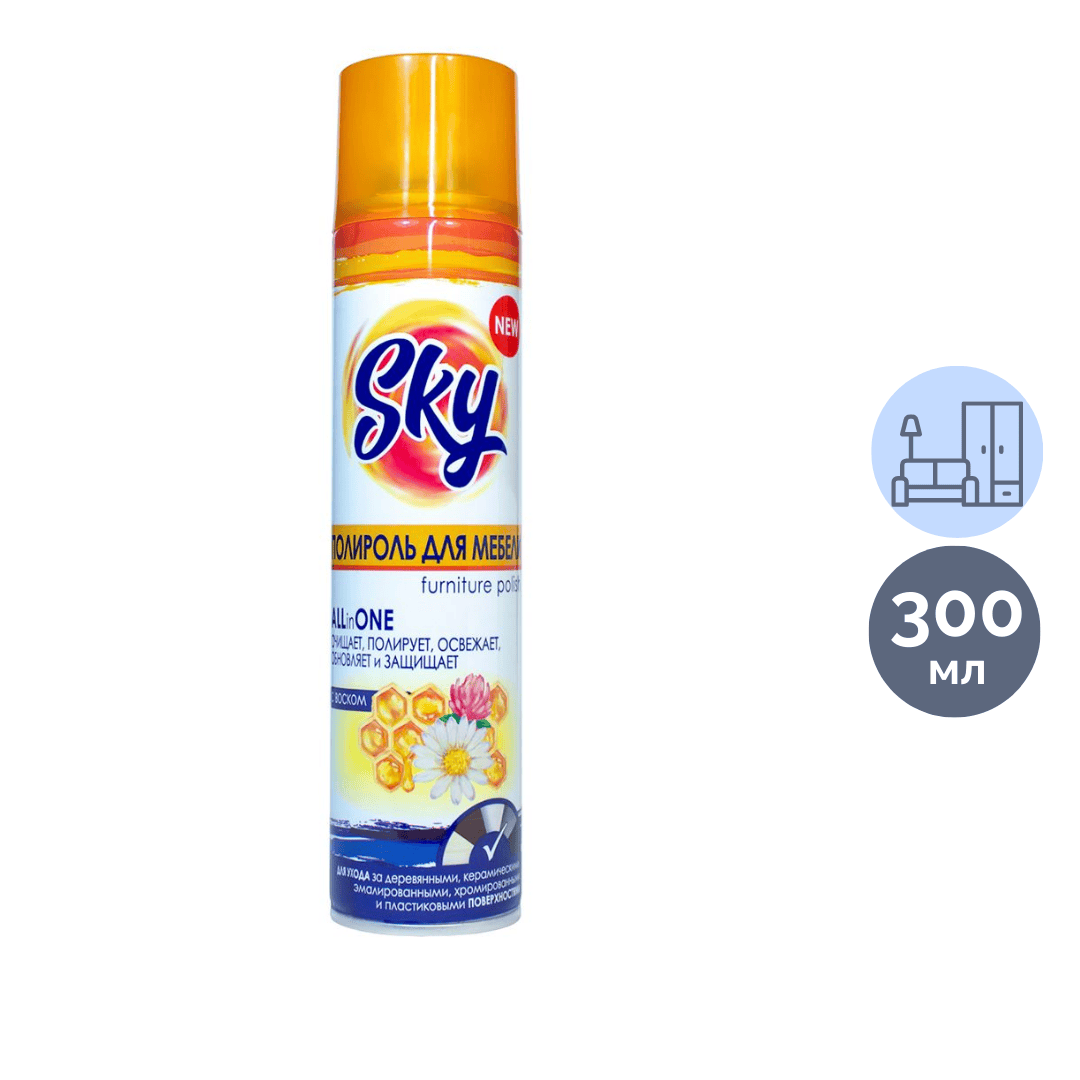 Полироль для мебели Sky Max, с воском, 300 мл / Средства для ковров и мебели