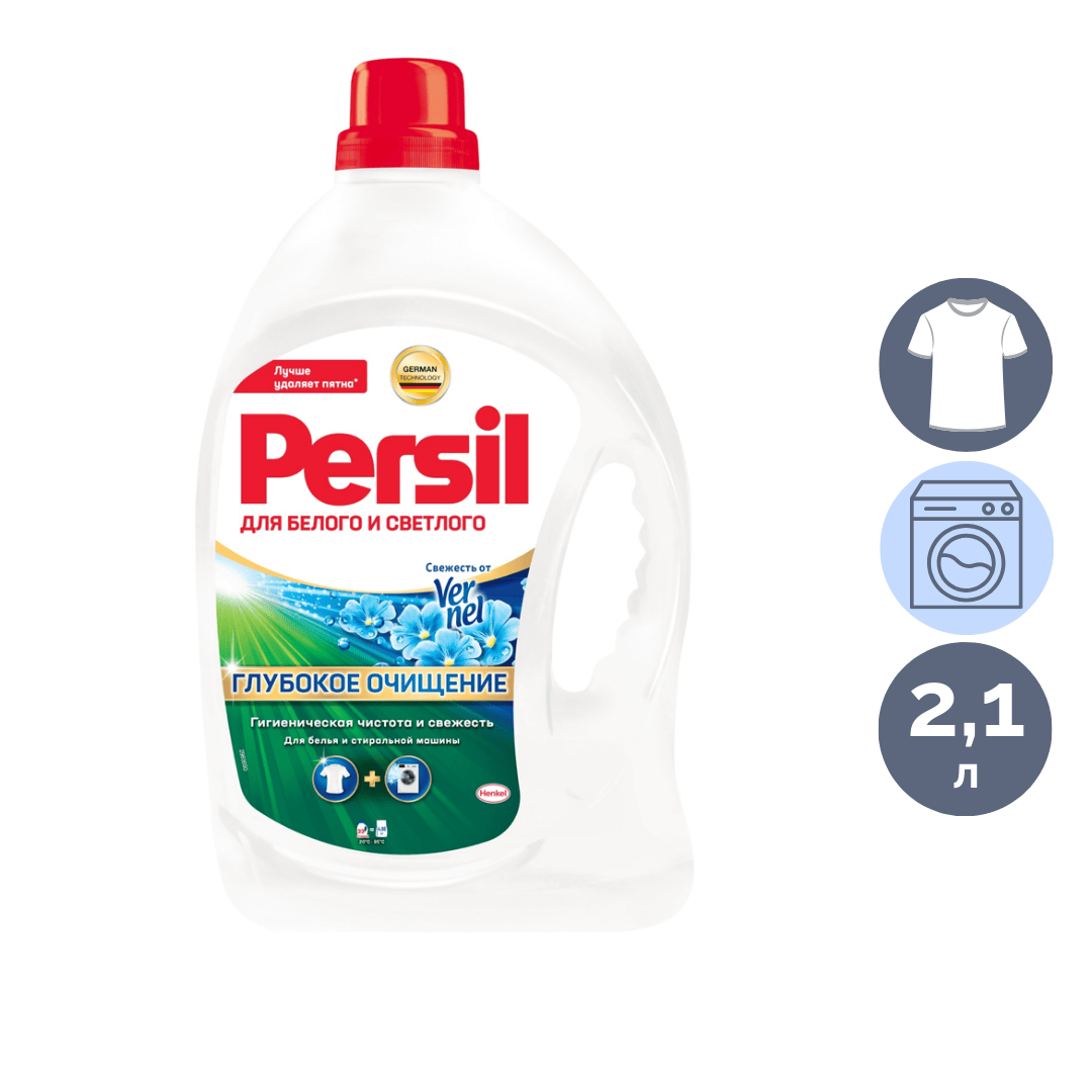 Жуғыш гель Persil "Терең тазалау", ақ киімдерге арналған концентрат, 2145 мл / Кір жуғыш ұнтақтар №2