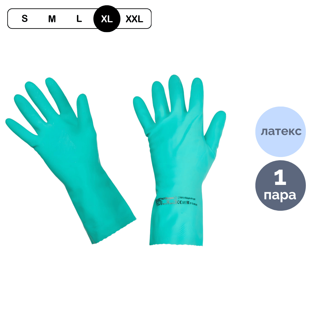 Латексті қолғаптар Vileda Professional, өлшемі XL, жоғары төзімділік, жасыл / Қолғаптар oe.kz Латексті қолғаптар Vileda Professional, өлшемі XL, жоғары төзімділік, жасыл / Қолғаптар