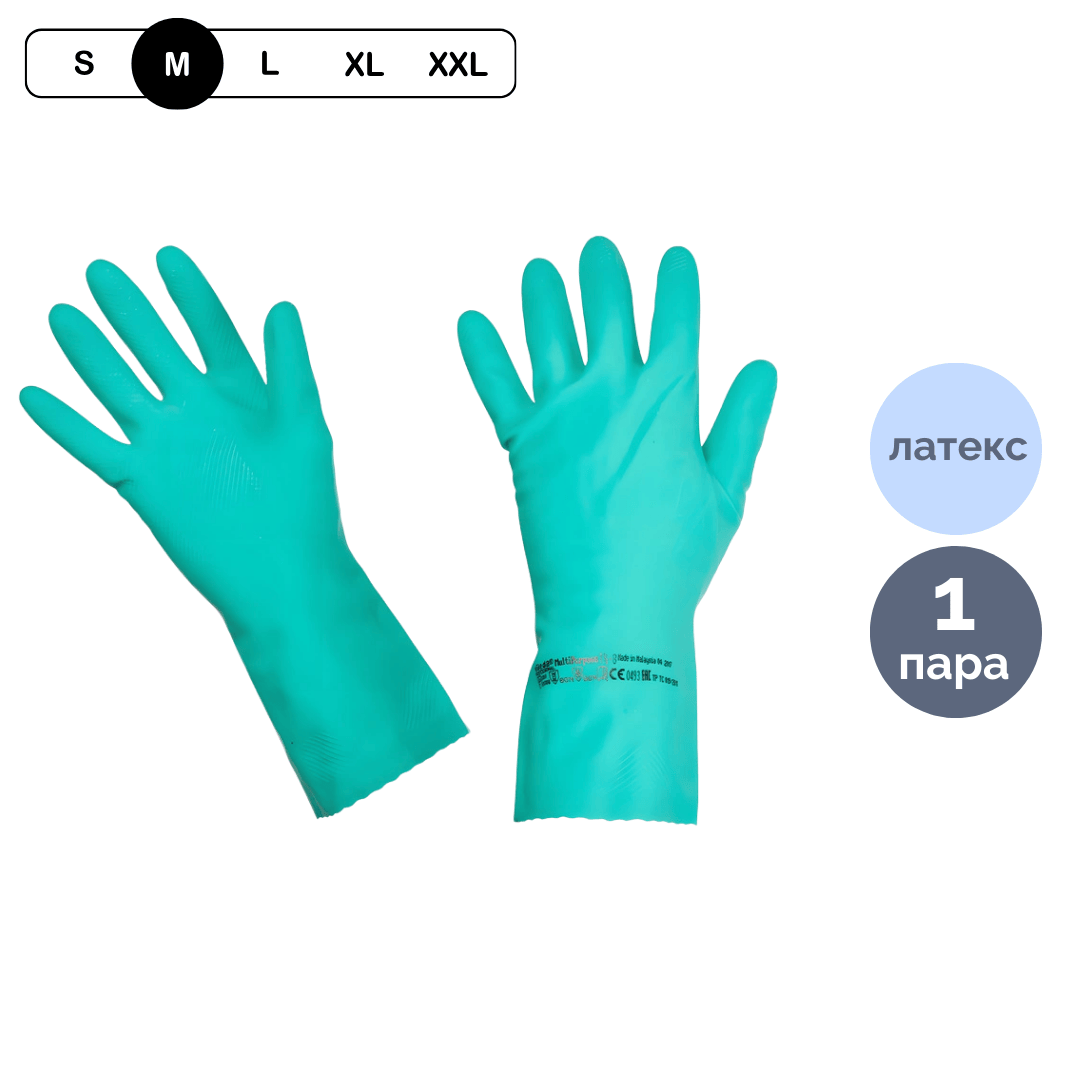 Латексті қолғаптар Vileda Professional, өлшемі M, жоғары төзімділік, жасыл / Қолғаптар