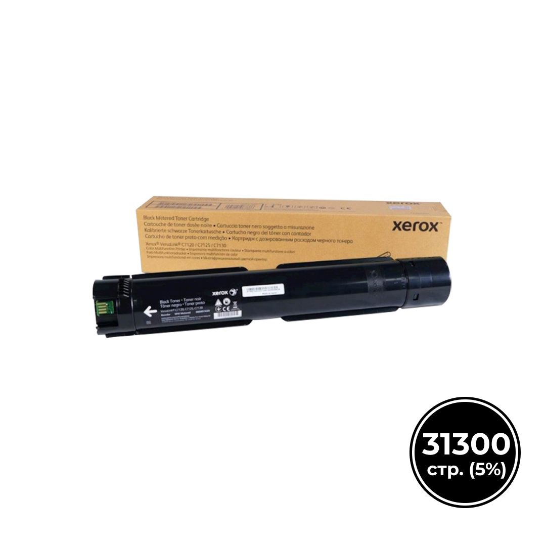Тонер-картридж оригинальный Xerox 006R01828 для Xerox VersaLink C7120/25/30, черный / Тонер-картриджи