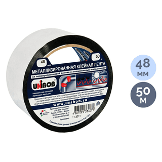 Клейкая лента металлизированная Unibob, размер 48 мм*50 м, серая / Монтажные и специальные ленты