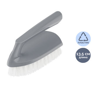 Щетка утюжок OfficeClean, пластик, 135*50*90 мм, серая / Веники, щетки, совки
