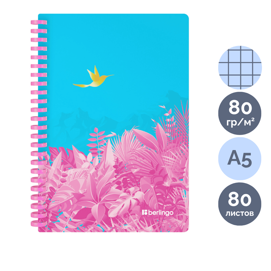 Бизнес-тетрадь Berlingo "Flower Art", A5, 80 листов, в клетку, на силиконовом гребне / Тетради