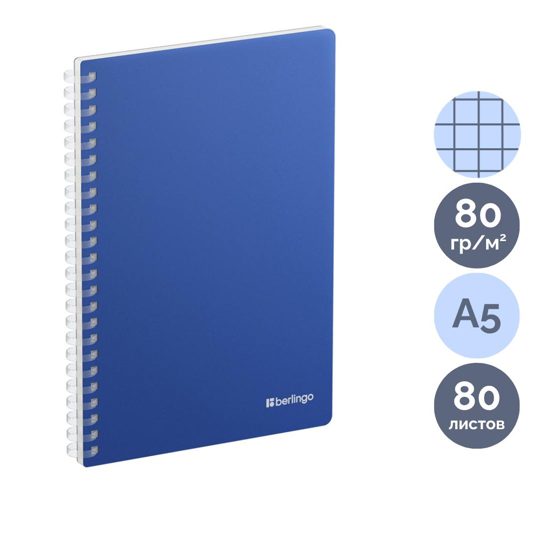 Бизнес-тетрадь Berlingo "Soft Touch Pro", A5, 80 листов, в клетку, на силиконовом гребне, синяя / Тетради