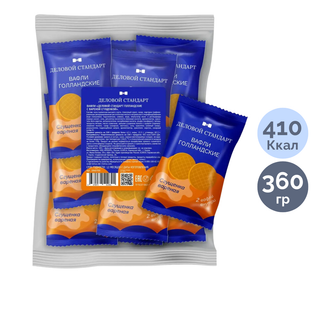 Мягкие вафли Деловой Стандарт "Голландские", с вареной сгущенкой, 500 гр / Печенье, вафли, крекеры