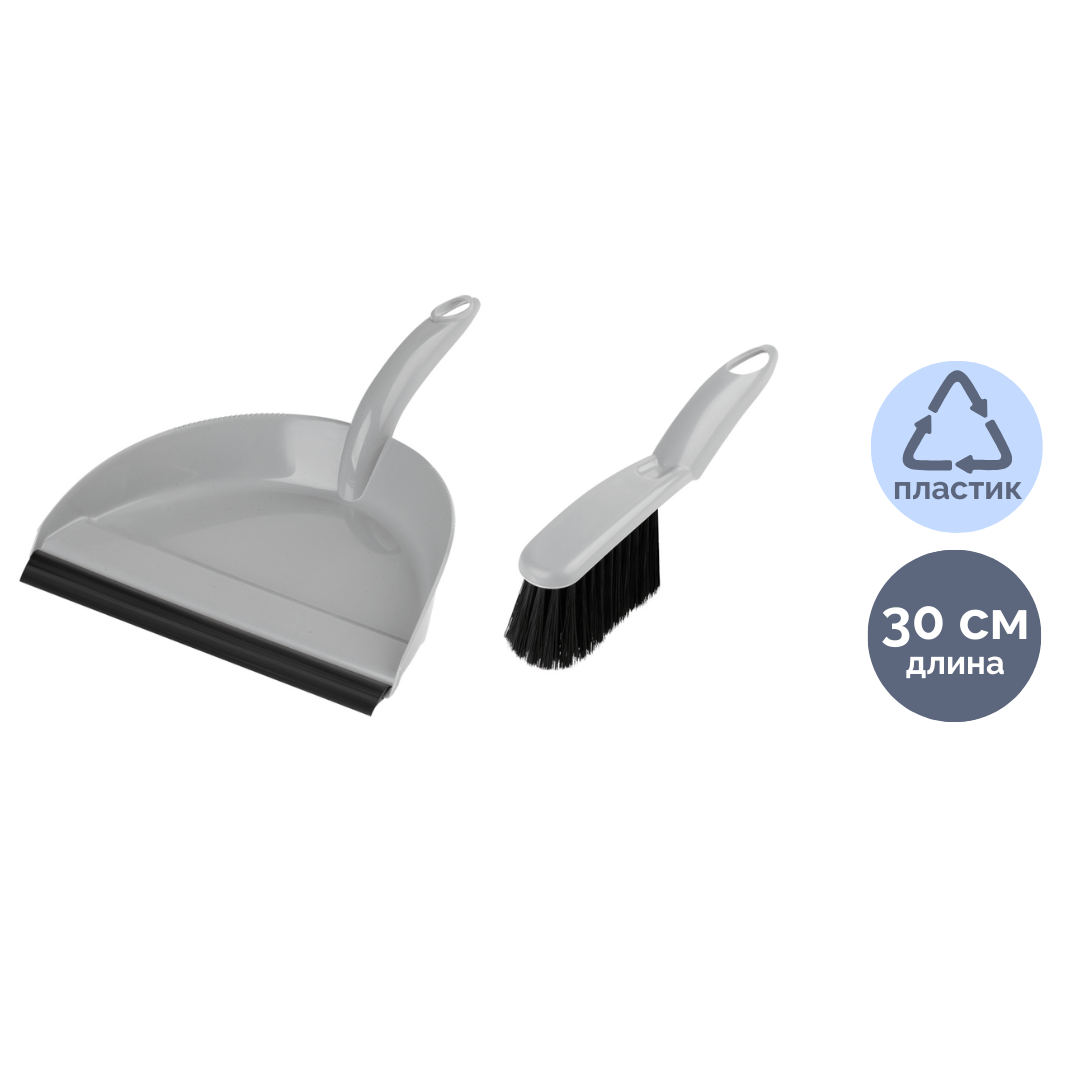 Щеткасы бар қалақ OfficeClean, пластик, сұр / Сыпырғыштар, қылшақтар, қалақтар