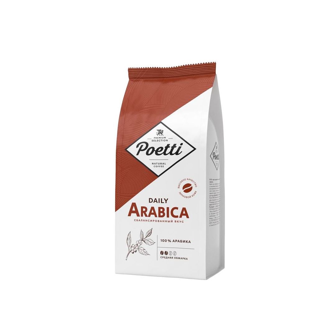 Кофе в зернах Poetti "Daily Arabica", средней обжарки, 1000 гр