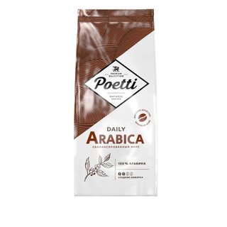 Кофе дәндері Poetti "Daily Arabica", орташа қуырылған, 1000 гр / Дәнді кофе