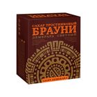 Сахар-рафинад Брауни, тростниковый, коричневый, 500 гр