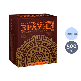 Түйір қант Брауни, қамысты, қоңыр, 500 гр / Қант