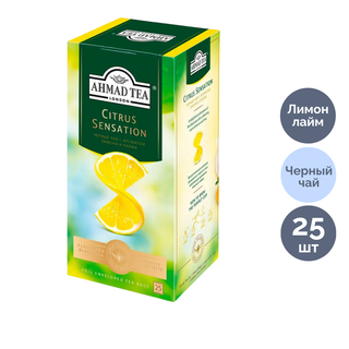 Шай Ahmad Tea "Citrus Sensation", қара шай, 25 қалташа/қапт / Қалташалардағы шай