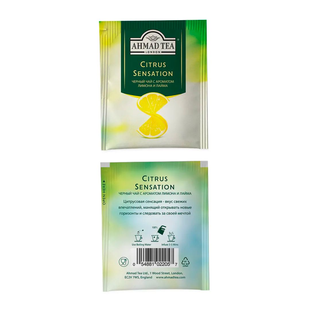 Чай Ahmad Tea "Citrus Sensation", черный, 25 пакетиков/упак / Чай пакетированный №3