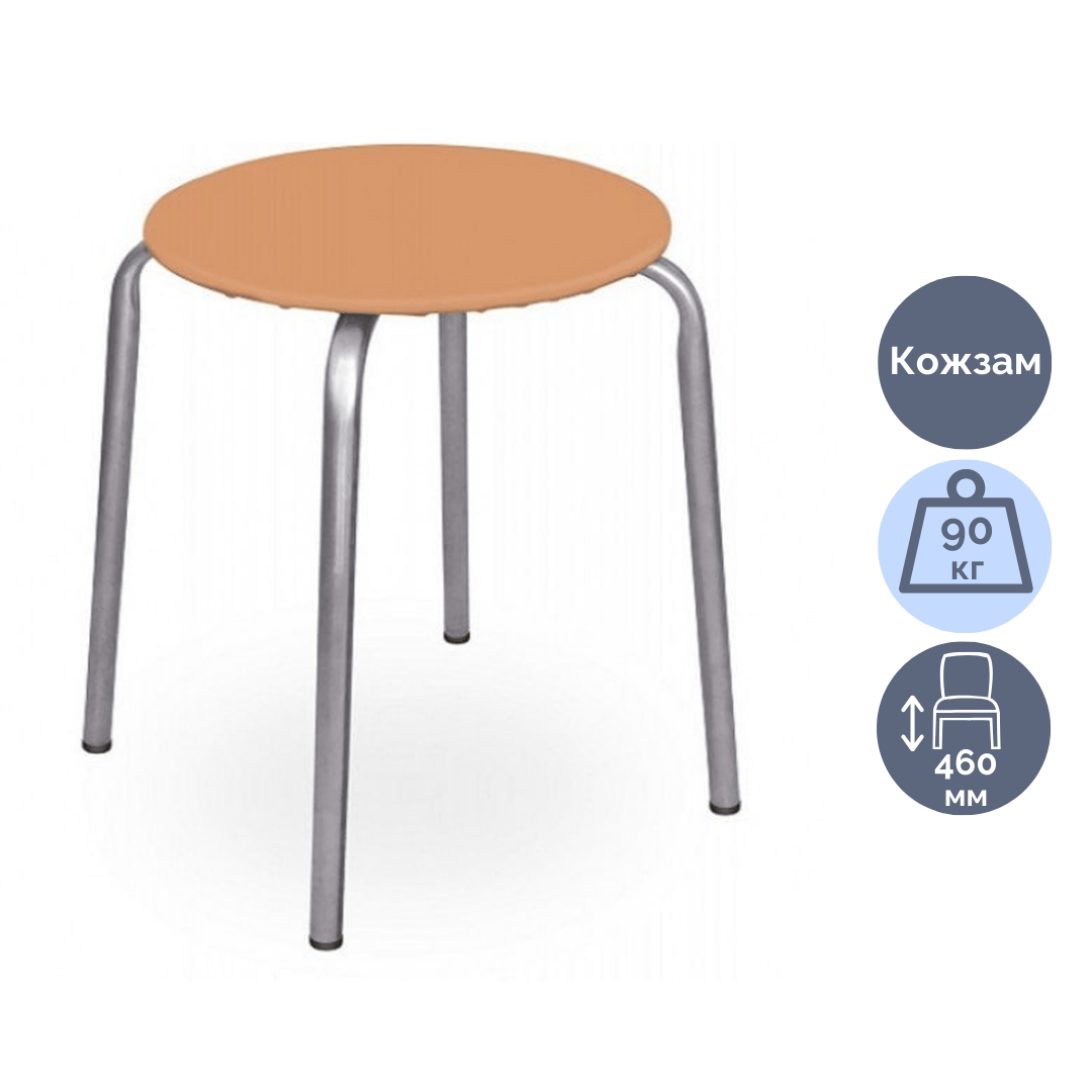 Табурет Nika "ТБ1", жасанды былғары, ақшыл сары / Орындықтар