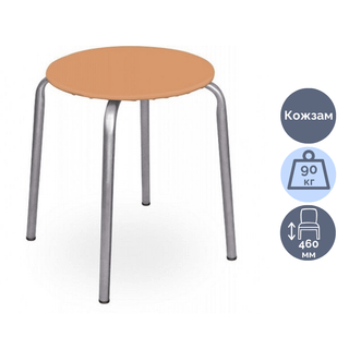 Табурет Nika "ТБ1", искусственная кожа, бежевый / Стулья