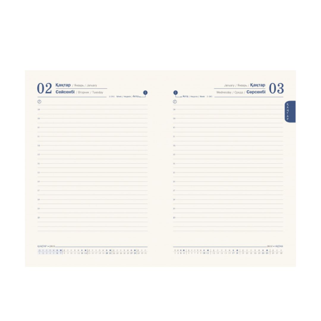 Ежедневник датированный Stars, 2023 г., А5, 352 л, на резинке, черный срез, черный / Ежедневники датированные №2