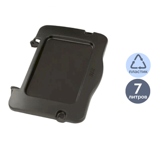 Крышка к навесному ведру SYR Hang-On Bucket, 7 л, черная / Ведра