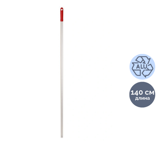 Рукоятка "Метлана", длина 140 см, бесшовный, алюминий, красная / Швабры и комплекты