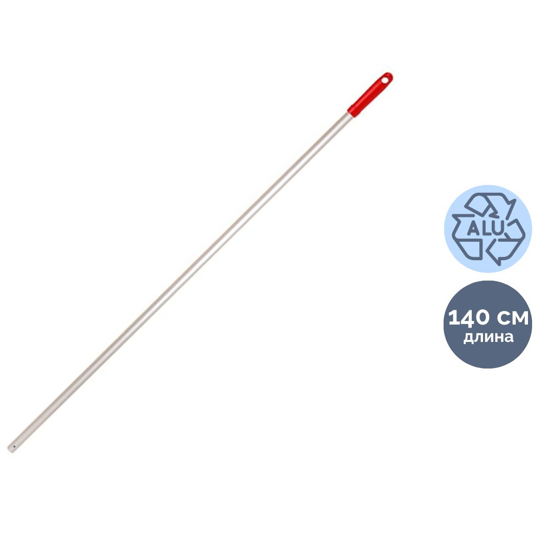 Рукоятка "Метлана", длина 140 см, бесшовный, алюминий, красная / Швабры и комплекты