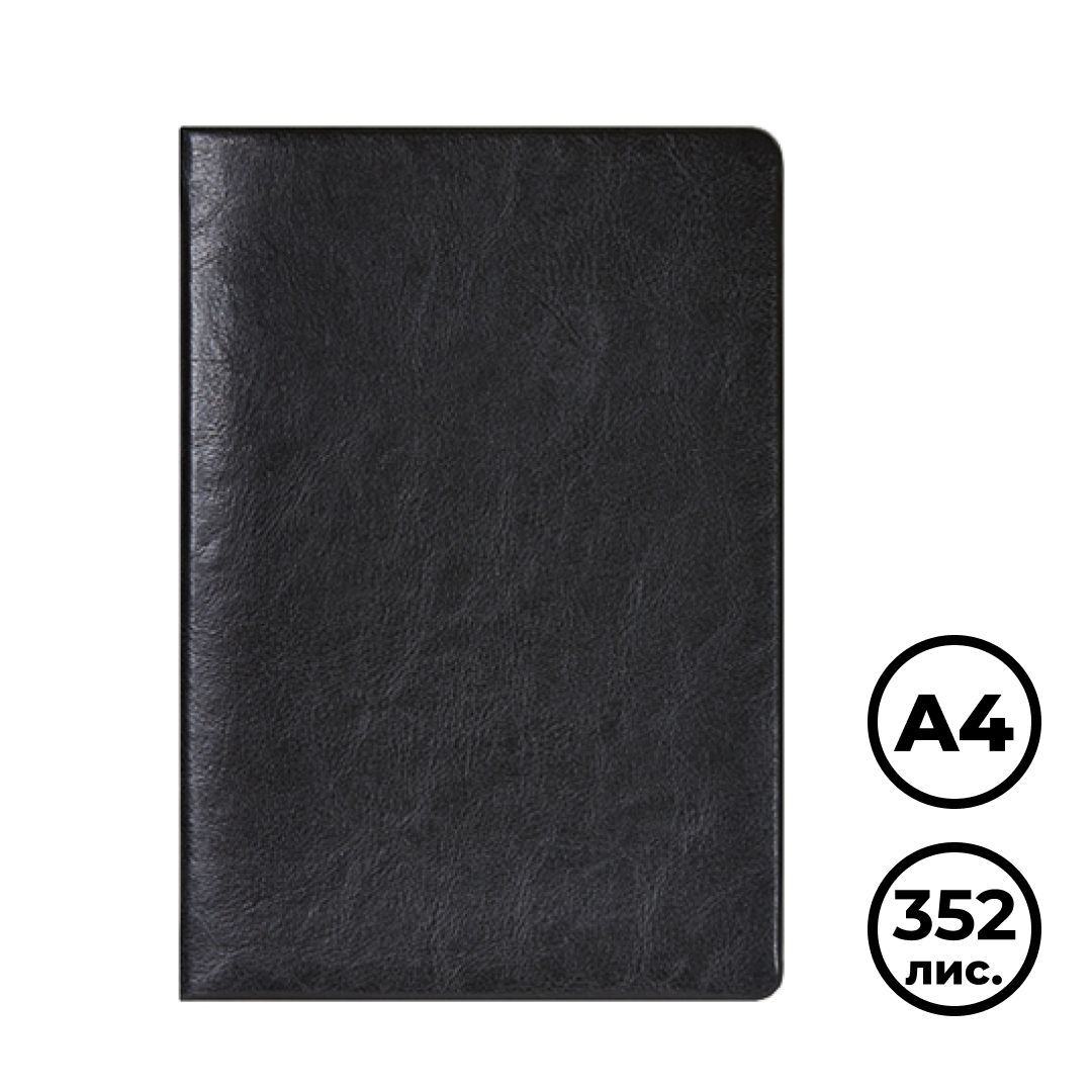 Ежедневник датированный Silvano, 2023 г., А4, 352 л, с золотым срезом, черный / Ежедневники датированные