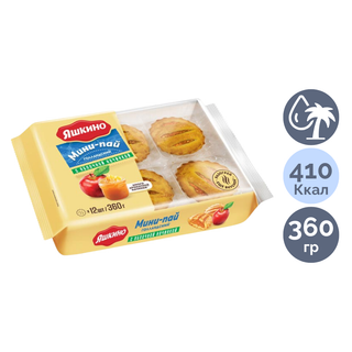 Мини-тоқаштар Яшкино "Голландық", алма қосылған, 360 гр / Печенье, вафлилер, крекерлер