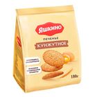 Печенье Яшкино "Кунжутное", 180 гр