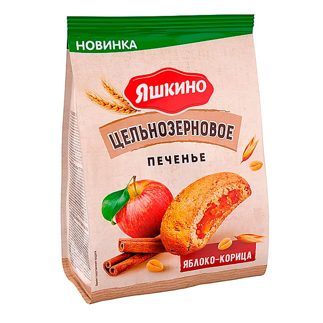 Печенье Яшкино "Цельнозерновое", яблоко-корица , 250 гр