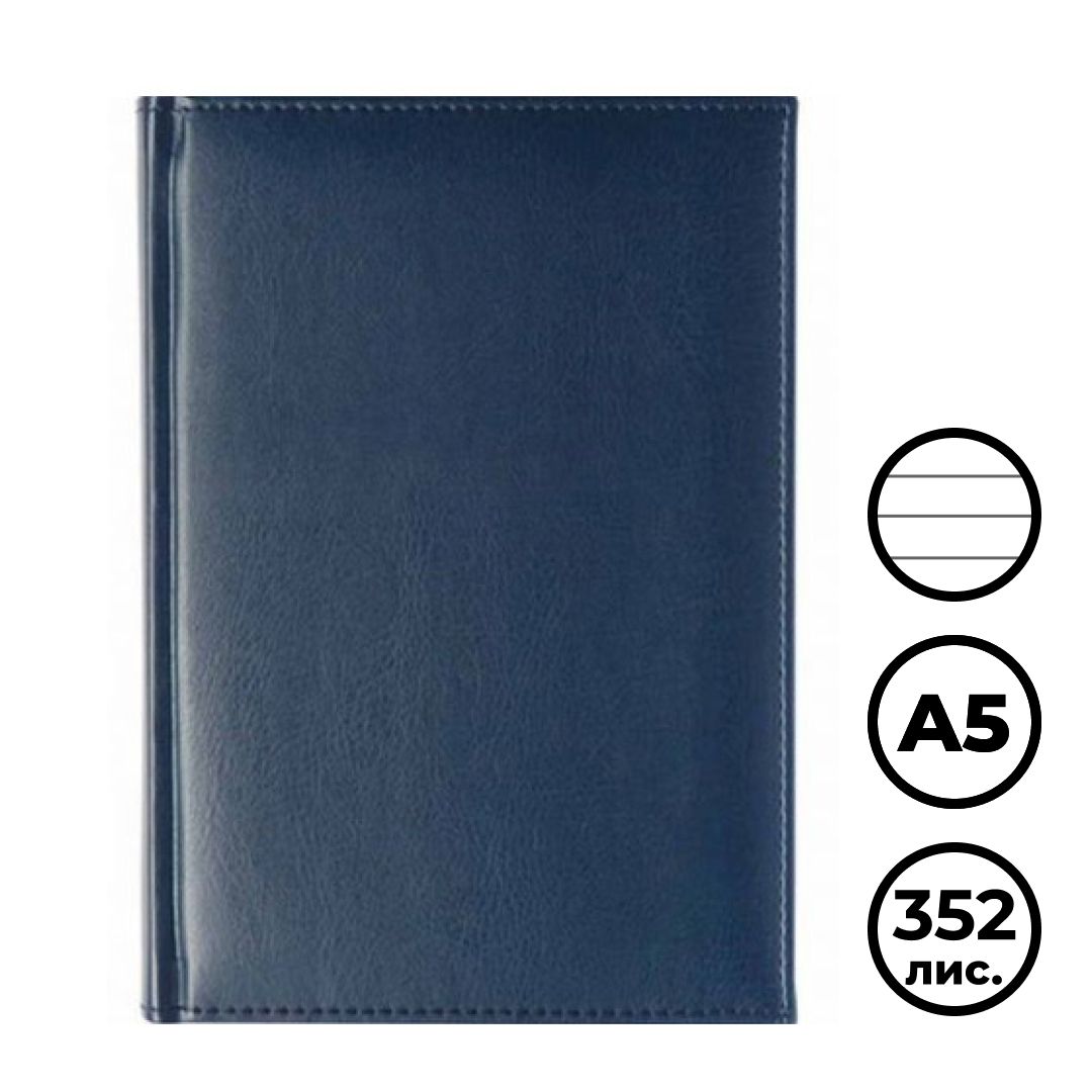 Ежедневник недатированный Classic, А5, 352 л, синий / Ежедневники недатированные oe.kz Ежедневник недатированный Classic, А5, 352 л, синий / Ежедневники недатированные