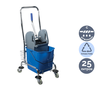 Тележка одноведёрная Brabix, с отжимным устройством в комплекте, 25 литров, синяя / Ведра