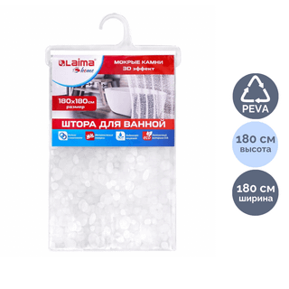 Штора для ванной комнаты Laima Home "Wet Stones", водонепроницаемая, 180*180 см / Инвентарь для мытья окон