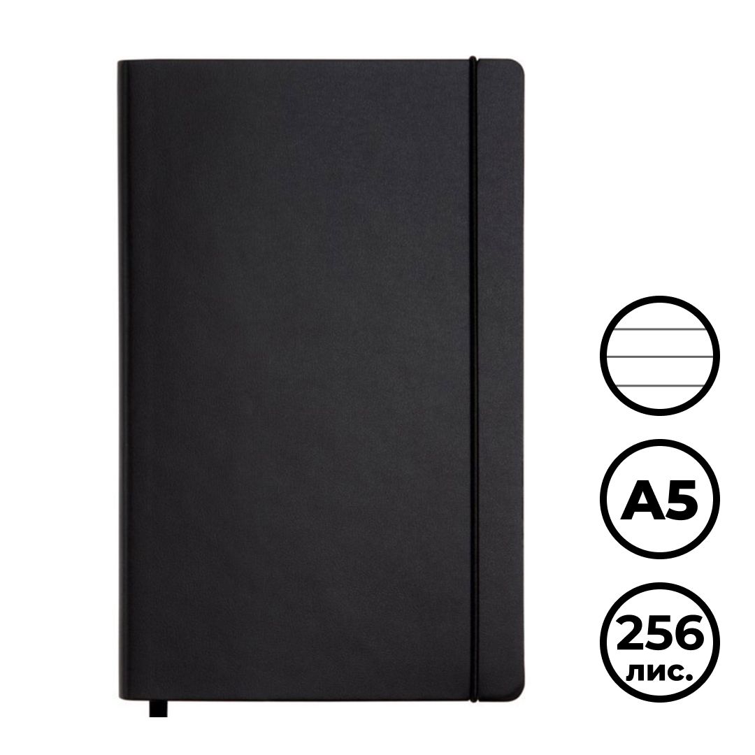 Записная книжка Renk, А5, 256 л, на резинке, в линейку, синий срез / Записные книжки