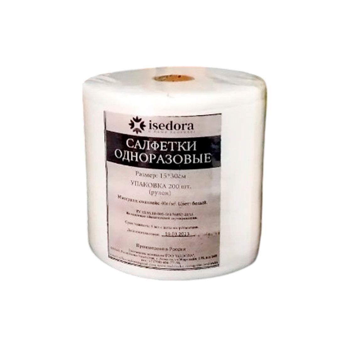 Протирочный материал для обработки и дезинфекции поверхностей, 150*300 мм, 200 шт / Средства дезинфицирующие