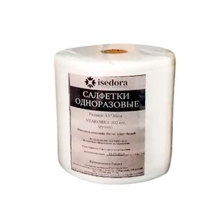  / Залалсыздандыру құралдары