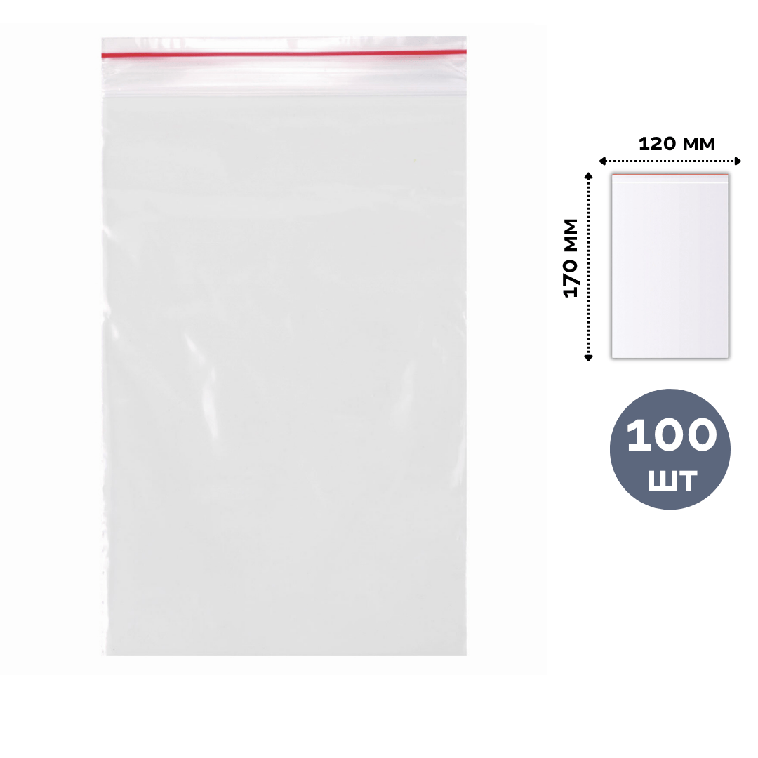 ЗИП-ЛОК бекітпесі бар пакеттер Brauberg (zip-lock, грипперлер), 12*17 см, 100 дана / Бөлшектеп салу қалталары