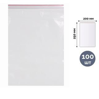 Пакеты с застежкой ЗИП-ЛОК Brauberg (zip-lock, грипперы), 20*25 см, 100 шт. / Пакеты фасовочные oe.kz Пакеты с застежкой ЗИП-ЛОК Brauberg (zip-lock, грипперы), 20*25 см, 100 шт. / Пакеты фасовочные