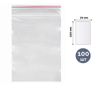 Пакеты с застежкой ЗИП-ЛОК Brauberg (zip-lock, грипперы), 7*10 см, 100 шт. / Пакеты фасовочные oe.kz Пакеты с застежкой ЗИП-ЛОК Brauberg (zip-lock, грипперы), 7*10 см, 100 шт. / Пакеты фасовочные