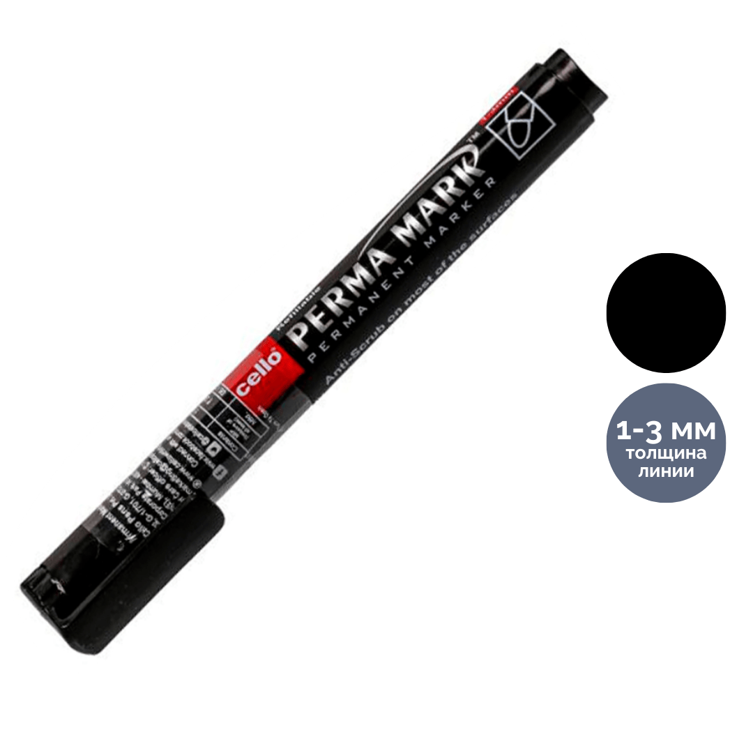 Перманентті маркер Cello "Permamark", ұшы оқ тәріздес, 1-3 мм, қара, баға бір дана үшін / Перманентті өшірілмейтін маркерлер