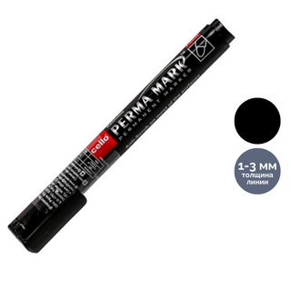 Перманентті маркер Cello "Permamark", ұшы оқ тәріздес, 1-3 мм, қара, баға бір дана үшін / Перманентті өшірілмейтін маркерлер
