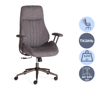Кресло для руководителя Major, ткань, темно-серый / Кресла для руководителей