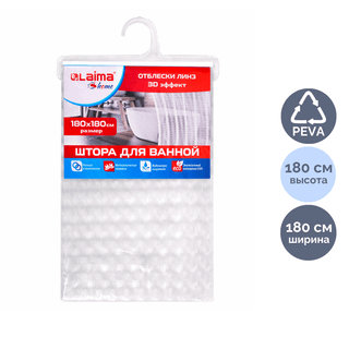 Штора для ванной комнаты Laima Home "Lens Flare", водонепроницаемая, 180*180 см / Инвентарь для мытья окон