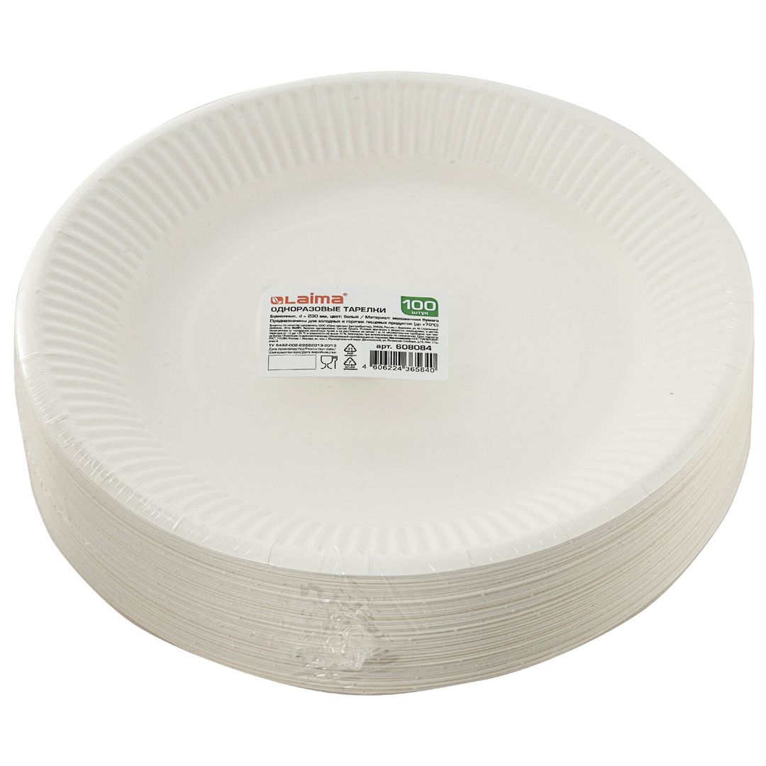 Бір реттік қағаз тәрелкелер Эконом, диаметрі 23 см, 50 дана/қапт, ақ / Бір реттік ыдыстар №3 oe.kz Бір реттік қағаз тәрелкелер Эконом, диаметрі 23 см, 50 дана/қапт, ақ / Бір реттік ыдыстар №3