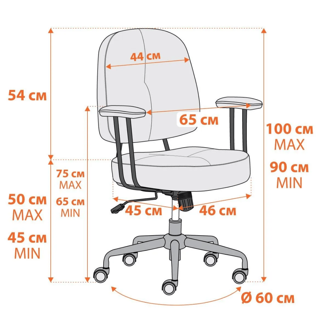 Қызметкерлер креслосы City-Low, мата, қара-сұр / Қызметкерлерге арналған креслолар №6
