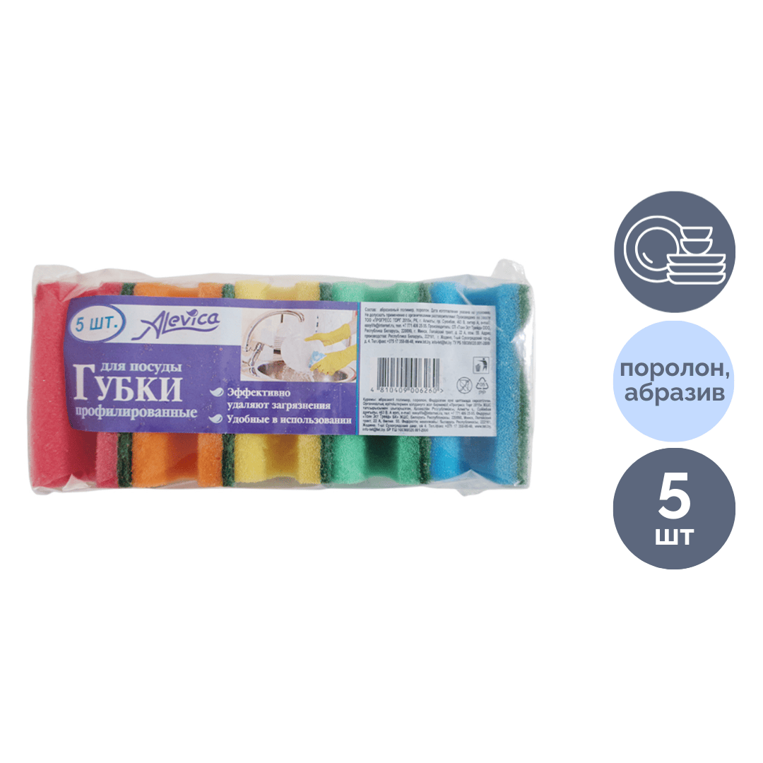 Ыдыс жууға арналған губка Alevica, жинақта 5 дана / Тұрмыстық губкалар