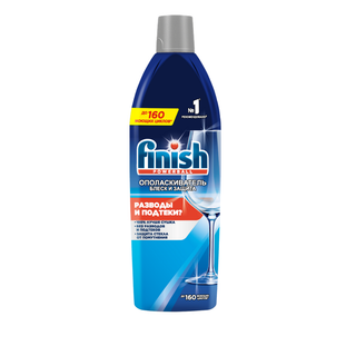 Ыдыс жуғыш машинаға арналған шайғыш Finish "Shine&Protect", 750 мл / Ыдыс жуғыш машина құралдары