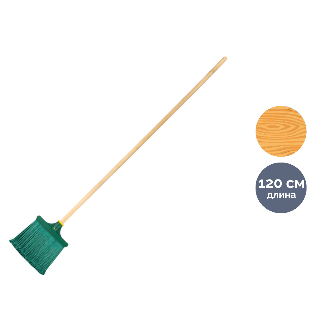 Сыпырғыш Vega, көшеге арналған, жалпақ, ағаш сабымен, 120 см / Сыпырғыштар, қылшақтар, қалақтар