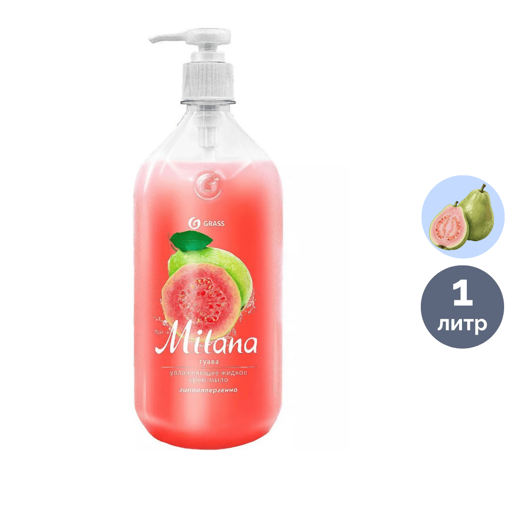 Жидкое крем-мыло Grass "Milana Гуава", с дозатором, 1000 мл / Жидкое мыло